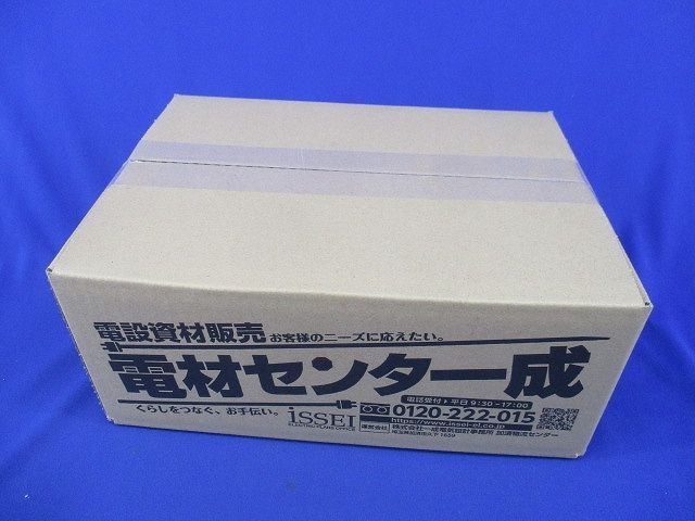 PF管用コンビネーションカップリングGタイプ(20個入)(グレー) MFSVE-28G