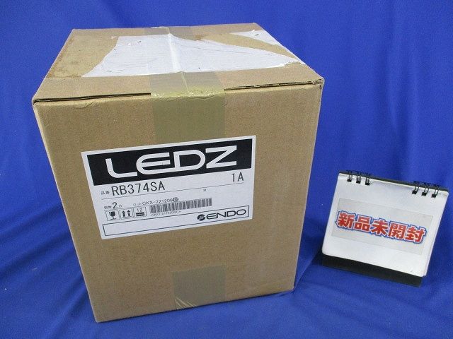 フレンジ シルバー(2個入)(新品未開梱) RB374SA