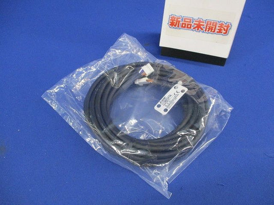 延長ケーブル(新品未開封)(5m) EMU2-CB-T5M