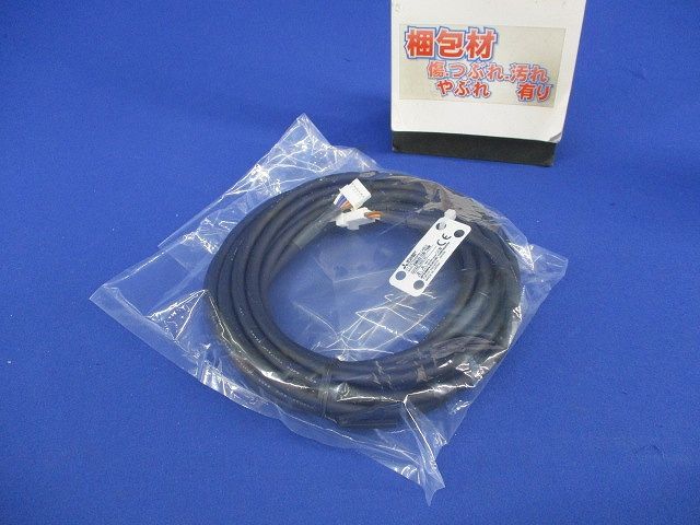 延長ケーブル(新品未開封)(5m) EMU2-CB-T5M