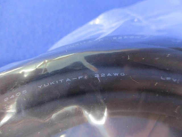 延長ケーブル(新品未開封)(5m) EMU2-CB-T5M