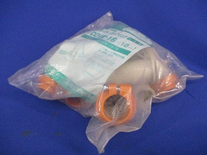 コンビネーションカップリングGタイプ(10個入×3計30個入)(新品未開封) CDVE-16