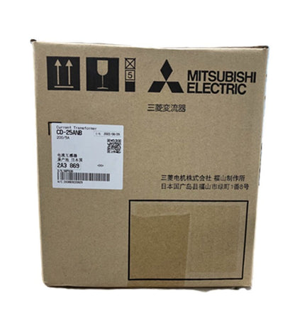計器用高圧変流器 CDシリーズ CD-25ANB200/5A
