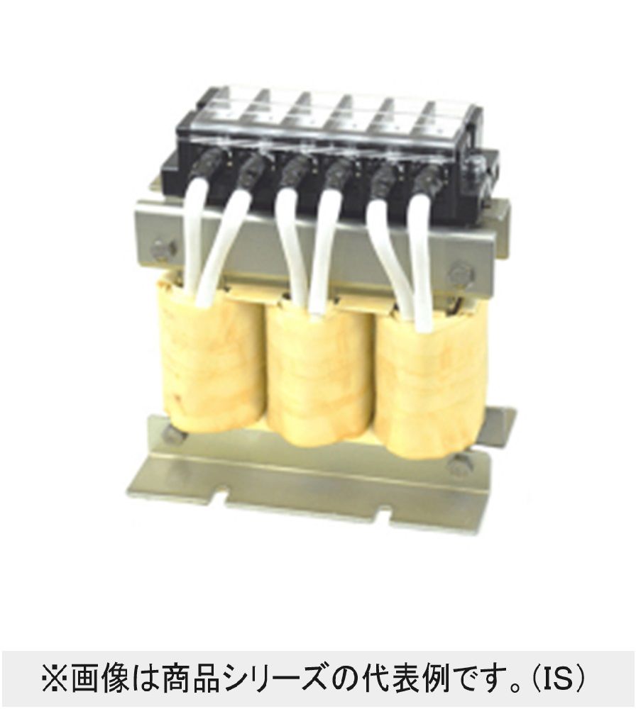 別置形共用オプション 力率改善用ACリアクトル(400Vクラス・5.5kW用) FR-HAL-H5.5K