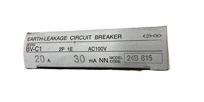漏電遮断器 (分電盤用) (分岐回路用) (2P1E) 警報スイッチ(AL) BV-C12P1E20A30mA