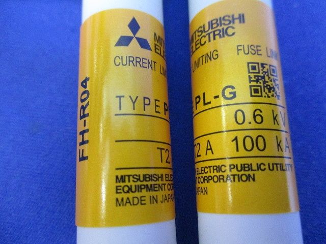 計測用変圧器 440V/110V PD-50HF