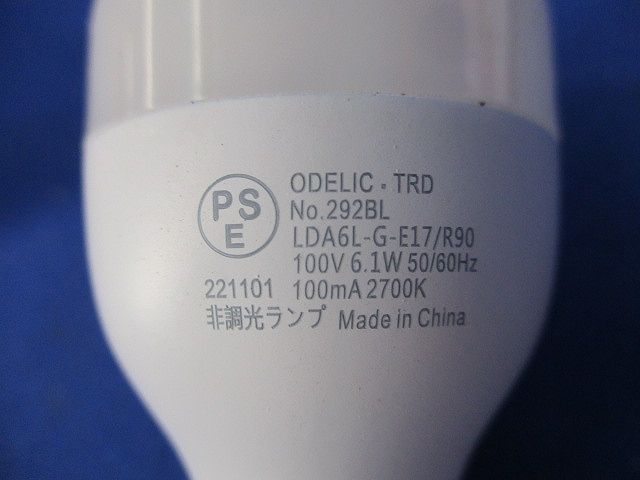 LED電球ミニクリプトン形(電球色)(E17) LDA6L-G-E17/R90