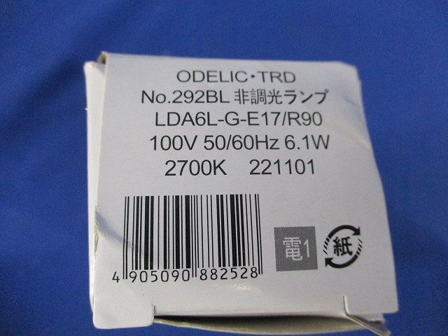 LED電球ミニクリプトン形(電球色)(E17) LDA6L-G-E17/R90