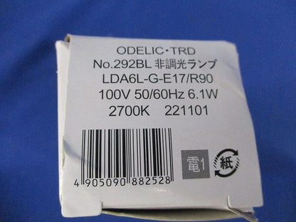 LED電球ミニクリプトン形(電球色)(E17) LDA6L-G-E17/R90