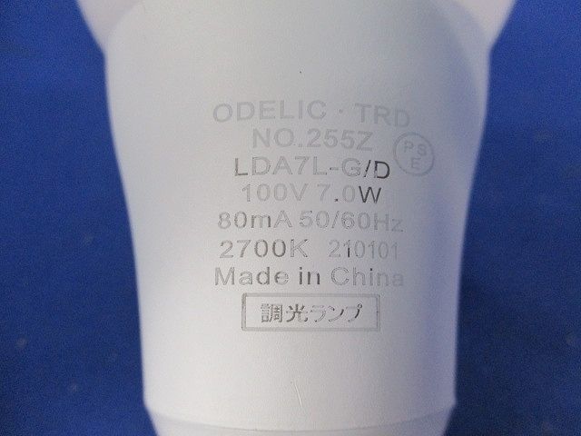 調光ランプ(電球色)(E26) LDA7L-G/D