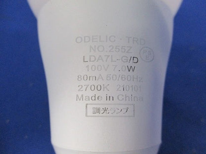 調光ランプ(電球色)(E26) LDA7L-G/D
