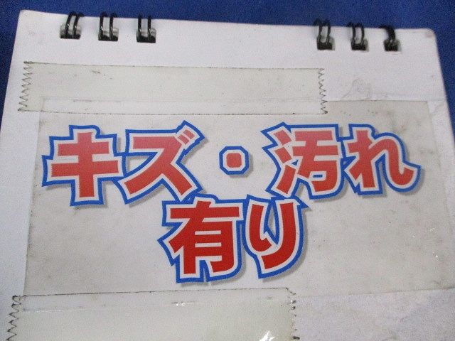 調光ランプ(電球色)(E26) LDA7L-G/D