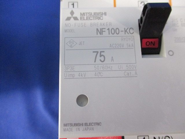 ノーヒューズブレーカ3P3E75A NF100-KC