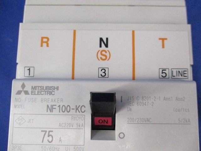 ノーヒューズブレーカ3P3E75A NF100-KC