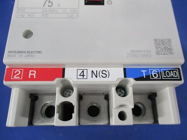ノーヒューズブレーカ3P3E75A NF100-KC
