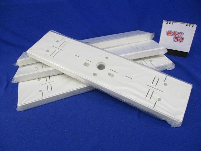 ポリ台(4個入)(カベ白)(色あせ有) POW1146
