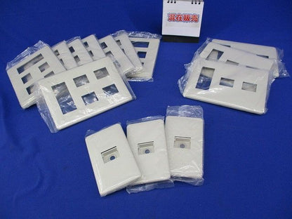 モダンプレートセット(混在14個入)(ミルキーホワイト) WN6087他