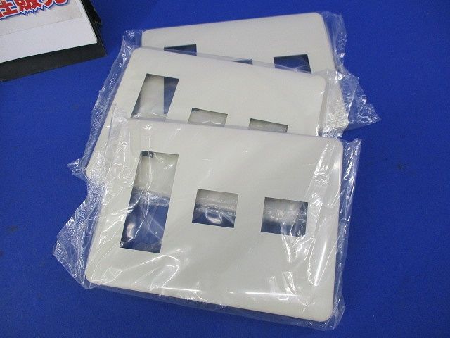 モダンプレートセット(混在14個入)(ミルキーホワイト) WN6087他