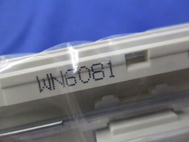モダンプレートセット(混在14個入)(ミルキーホワイト) WN6087他