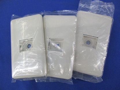 モダンプレートセット(混在14個入)(ミルキーホワイト) WN6087他