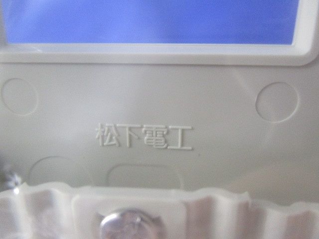 モダンプレートセット(混在14個入)(ミルキーホワイト) WN6087他