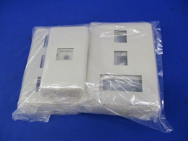 モダンプレートセット(混在14個入)(ミルキーホワイト) WN6087他