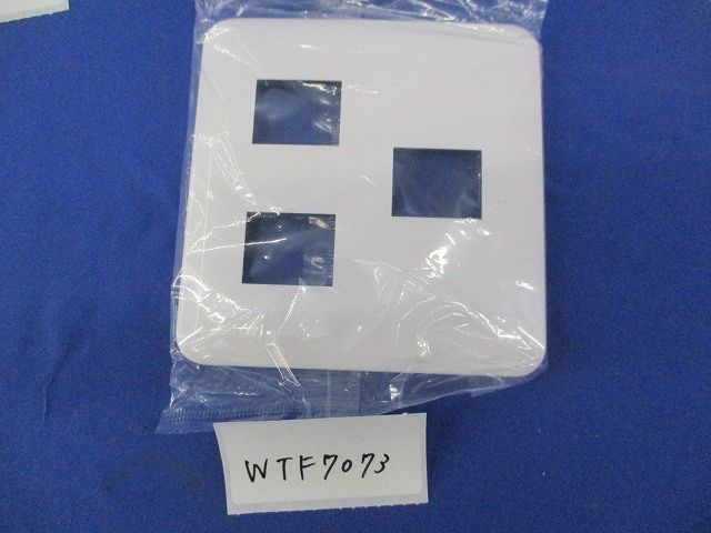 コンセントプレートセット(混在12個入)(ホワイト) WTF7500他