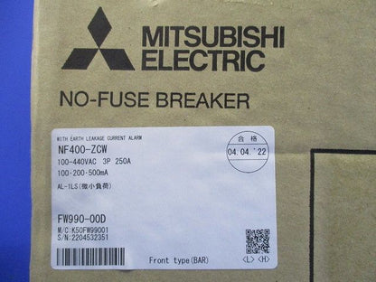ノーヒューズブレーカ3P3E250A(アラームスイッチ無し) NF400-ZCW