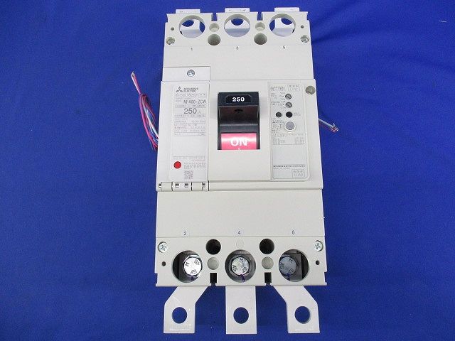 ノーヒューズブレーカ3P3E250A(アラームスイッチ無し) NF400-ZCW