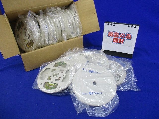 モダン丸型電話線プレート(取付枠付)(20枚入)(ミルキーホワイト)(撮影の為開封) WN6080WK