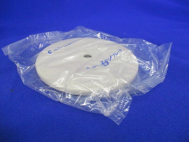 モダン丸型電話線プレート(取付枠付)(20枚入)(ミルキーホワイト)(撮影の為開封) WN6080WK