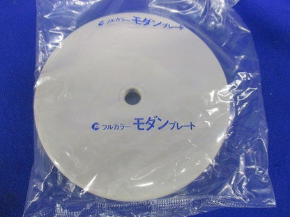 モダン丸型電話線プレート(取付枠付)(20枚入)(ミルキーホワイト)(撮影の為開封) WN6080WK