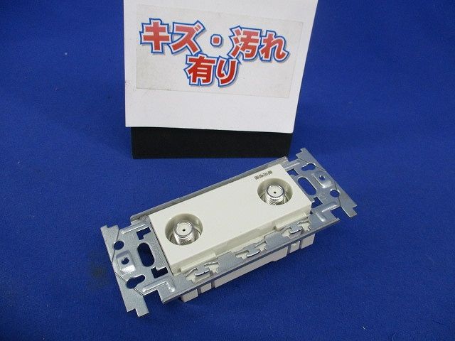 テレビターミナル 型番不明