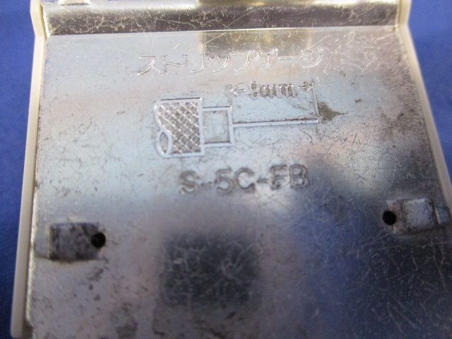 テレビターミナル 型番不明
