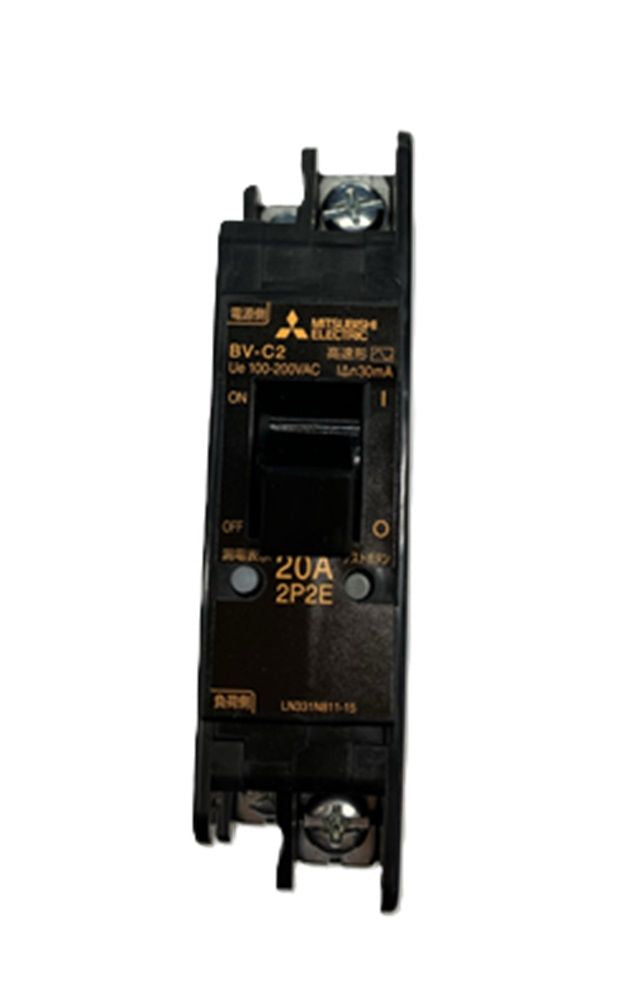分電盤用遮断器 分岐回路用漏電遮断器 2P2E BV-C220A100-200V30mA