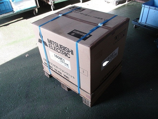 真空コンビネーションユニット 16QVE1