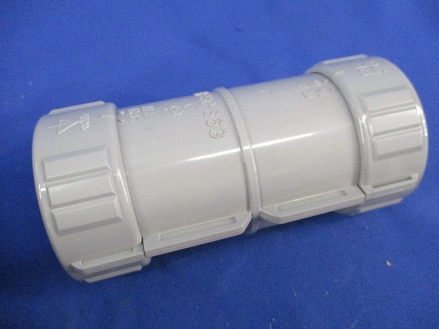 カップリング(Gタイプ)(6個入)(グレー)(新品未開封) MFSC-36G