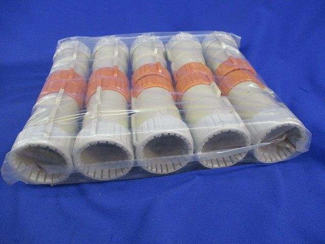 コンビネーションカップリングGタイプ(10個入)(新品未開封) CDMFS-28G