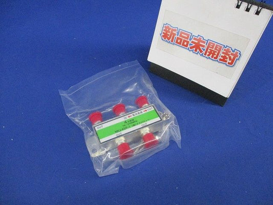 4分配器(新品未開封) NKJ-4SP-1