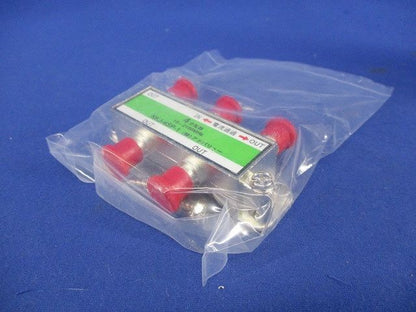 4分配器(新品未開封) NKJ-4SP-1