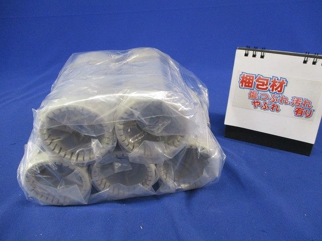 カップリング(Gタイプ)(5個入) MFSC-36G