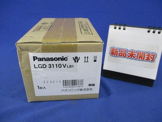 LEDダウンライトφ100(新品未開梱) LGD3110V