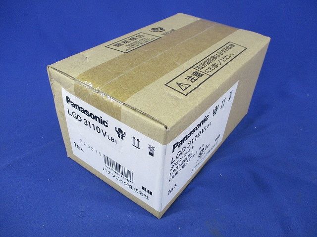 LEDダウンライトφ100(新品未開梱) LGD3110V