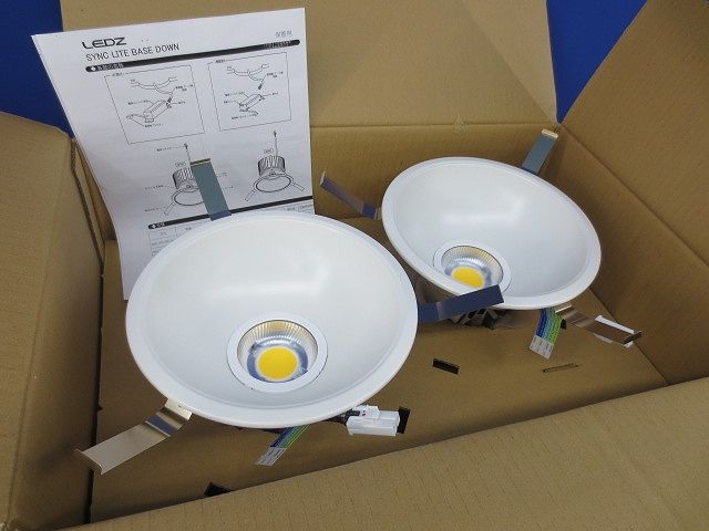 ダウンライトφ200(2個入)(ナチュラルホワイト) GSTD0007WA-40K200