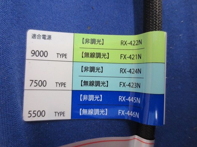 ダウンライトφ200(2個入)(ナチュラルホワイト) GSTD0007WA-40K200