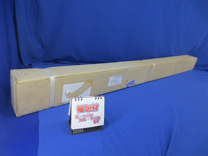 ラインスリット吹出グリル(新品未開梱) K-DL7DW