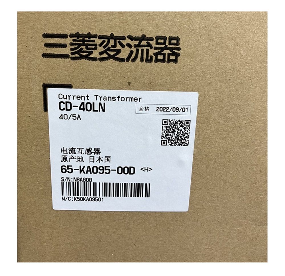 計器用変流器 CD-40LN40/5A