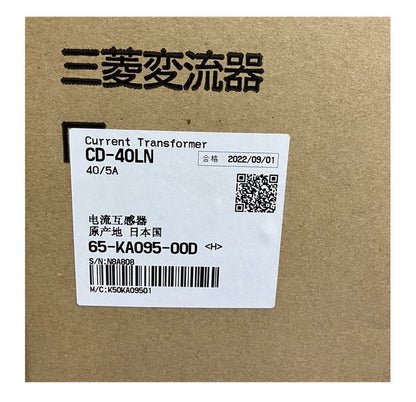計器用変流器 CD-40LN40/5A