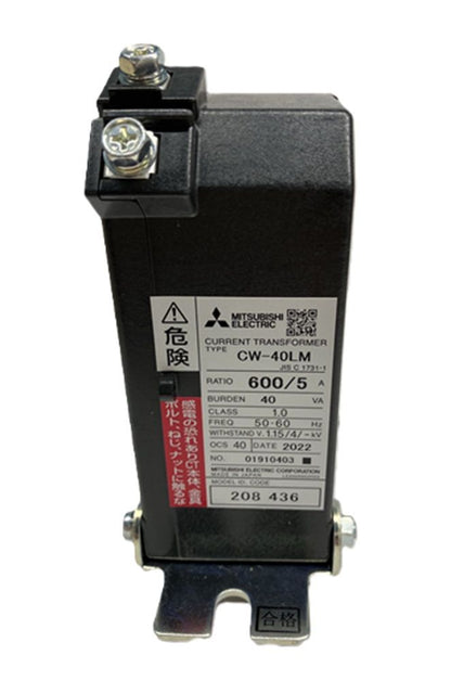 計器用低圧変流器 CWシリーズ CW-40LM600/5A
