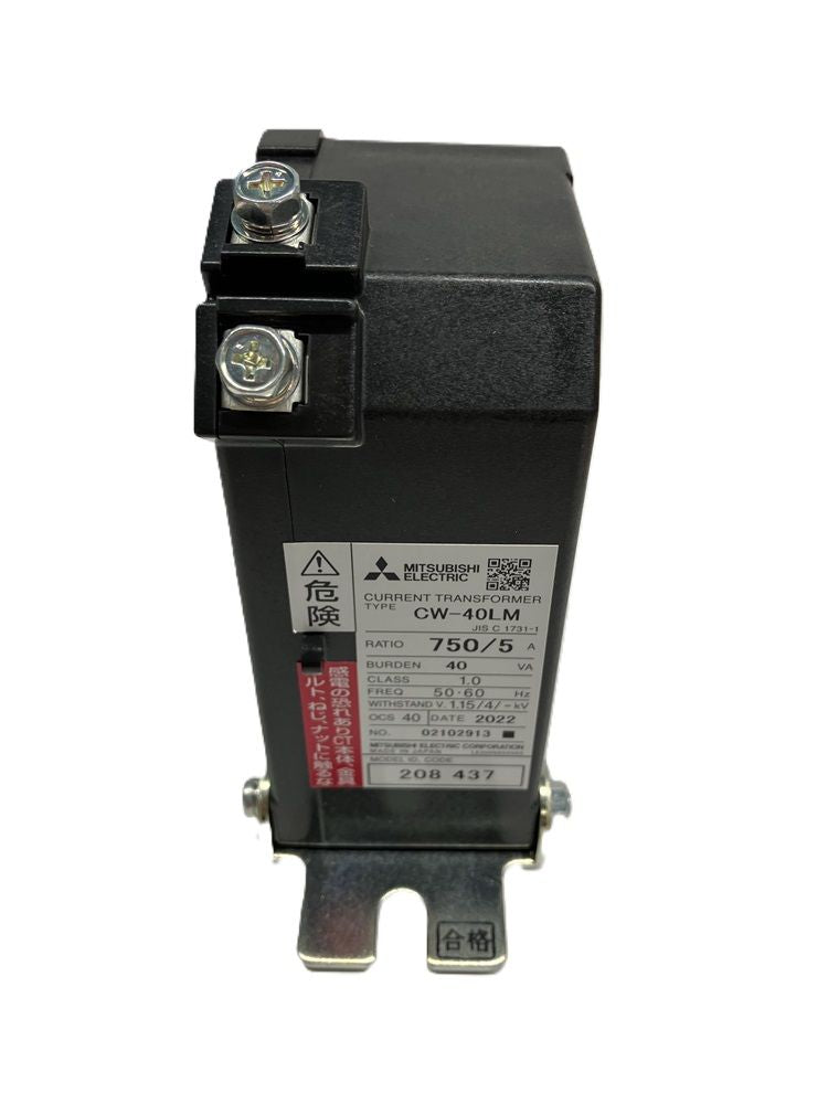 計器用低圧変流器 CWシリーズ CW-40LM750/5A